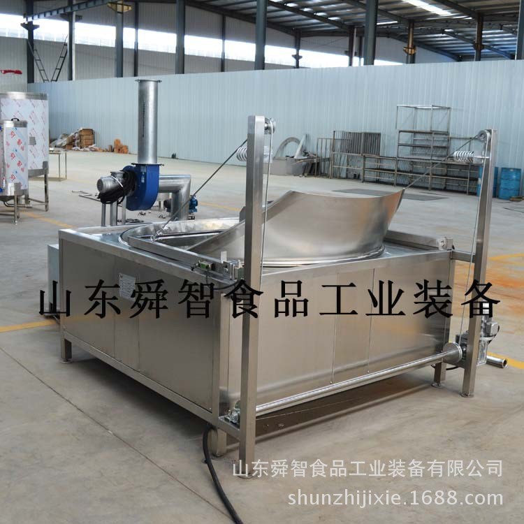 炸茄盒油炸機(jī)  自動(dòng)出料電加熱炸茄盒油炸設(shè)備  山東舜智現(xiàn)貨銷售