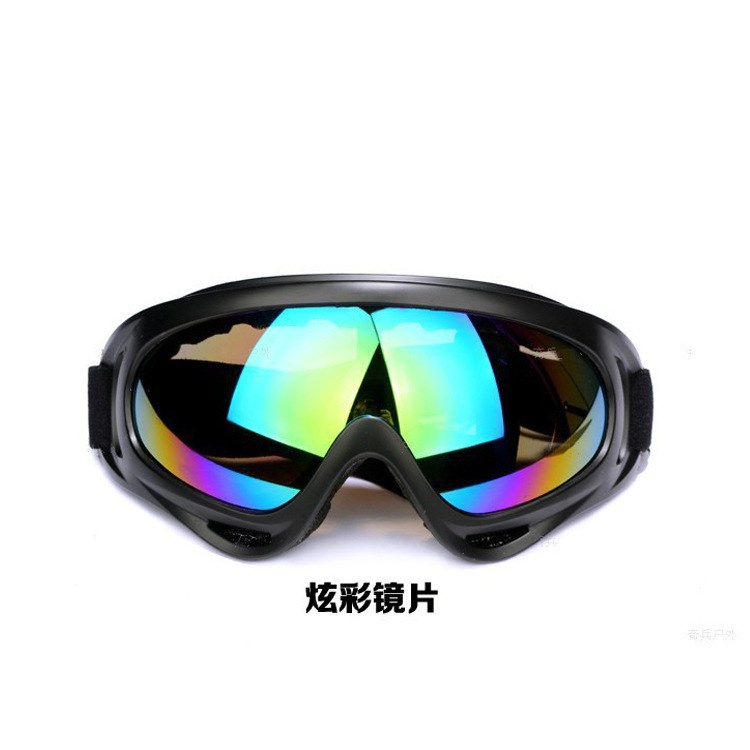 風(fēng)鏡 x400 摩托車護(hù)目鏡 越野騎行眼鏡 電焊抗沖擊戶外運(yùn)動(dòng)防風(fēng)鏡