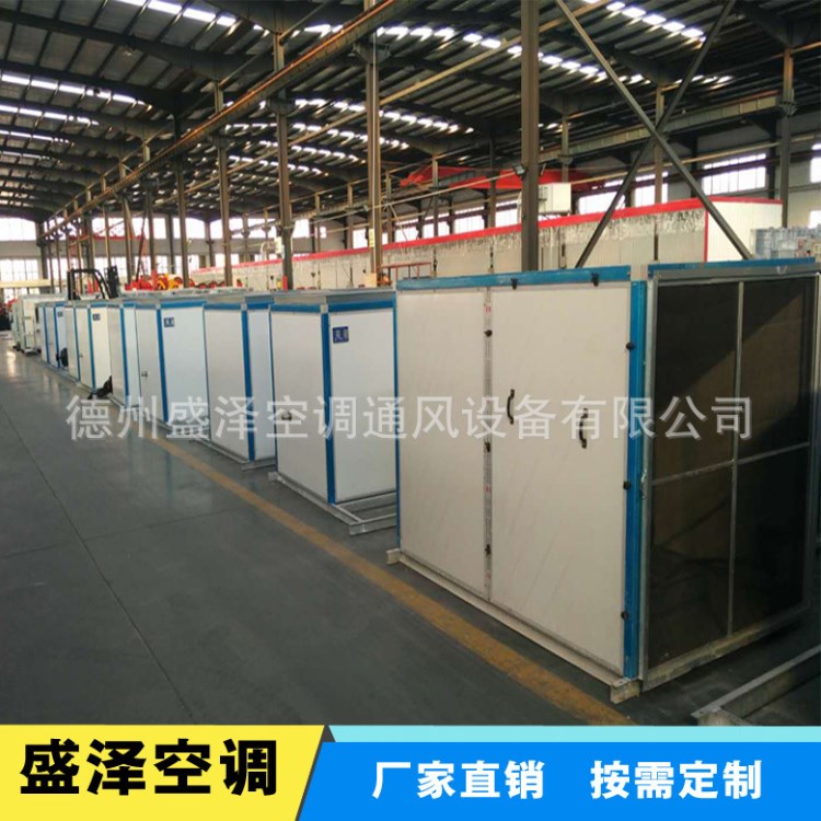 廠家直銷 雙速離心風(fēng)機(jī)箱  消防排煙風(fēng)機(jī)箱 排風(fēng)機(jī)箱
