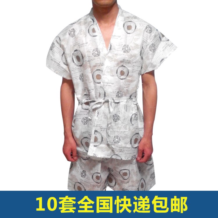 10套包邮男女一次性浴服桑拿服汗蒸服足疗按摩服棉浴衣厂家批发