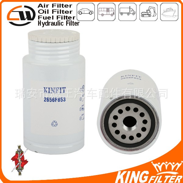 濾清器 燃油濾清器 2656F853 2656F501 2656F855 308-7298