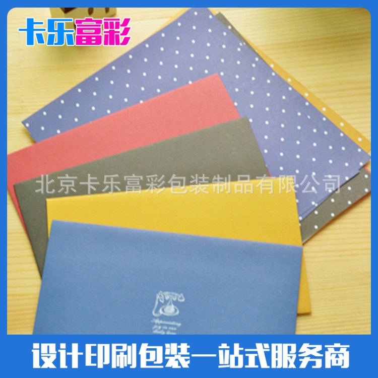 廠家供應(yīng) 韓版可愛潮流 波點信封套裝 創(chuàng)意色信紙 可定制