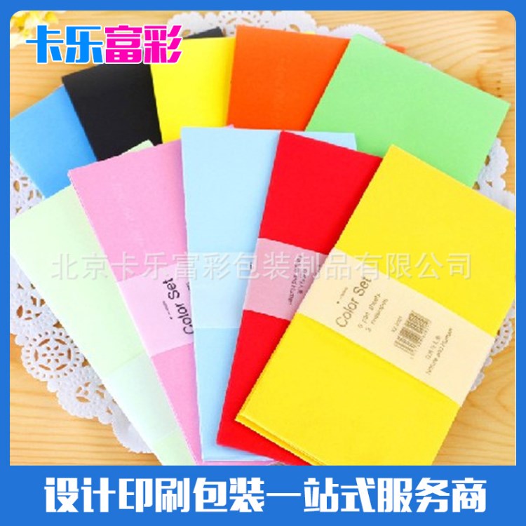 各種規(guī)格、型號(hào)信封，印刷制作，價(jià)好質(zhì)優(yōu)