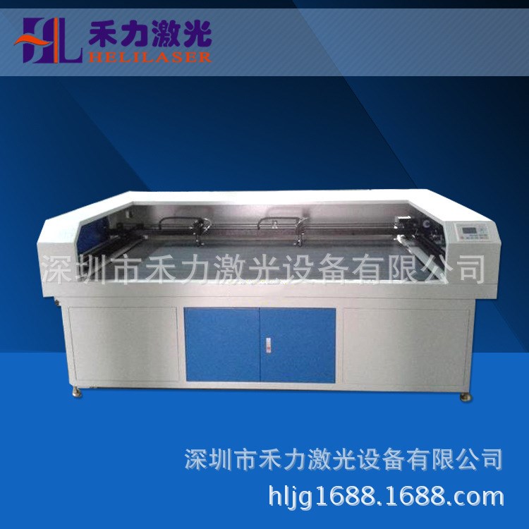 清遠(yuǎn)-汕頭-江門汽車用品鑰匙包皮業(yè)制作行業(yè)皮料激光切割機(jī)