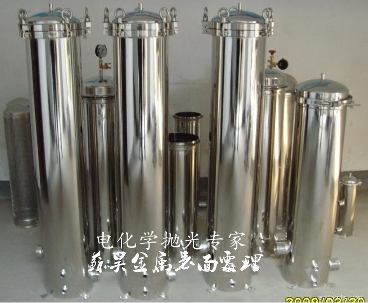 東北不銹鋼電化學拋光設備『整體方案提供者』