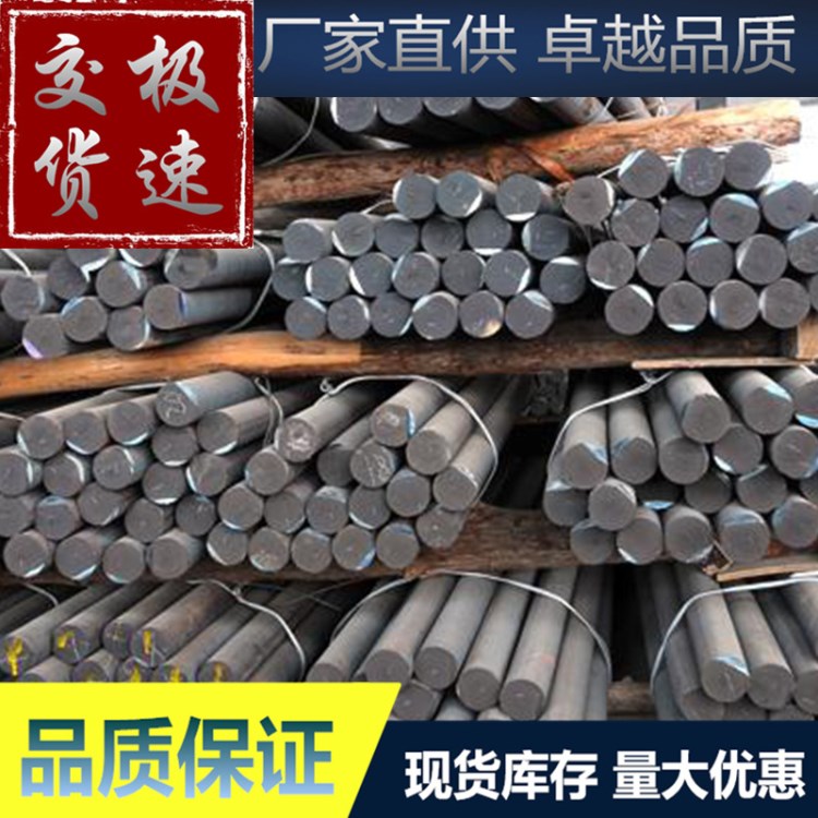 供應(yīng)HT200灰鑄鐵 灰鐵零割 圓棒板材現(xiàn)貨規(guī)格