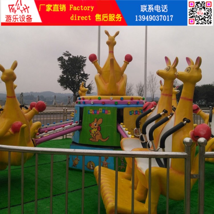 6臂袋鼠跳游樂設(shè)備 室內(nèi)外兒童娛樂設(shè)施彈跳機 河南廠家直銷