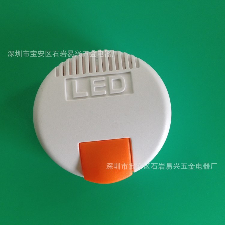 供應(yīng)LED塑料圓形電源盒 驅(qū)動(dòng)圓形外殼 筒燈驅(qū)動(dòng)殼 筒燈電源殼 62