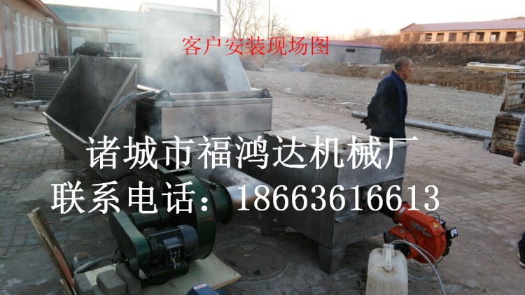 全自動導熱油油炸機 全自動燃煤扎豬蹄油炸機全自動燒烤油炸機