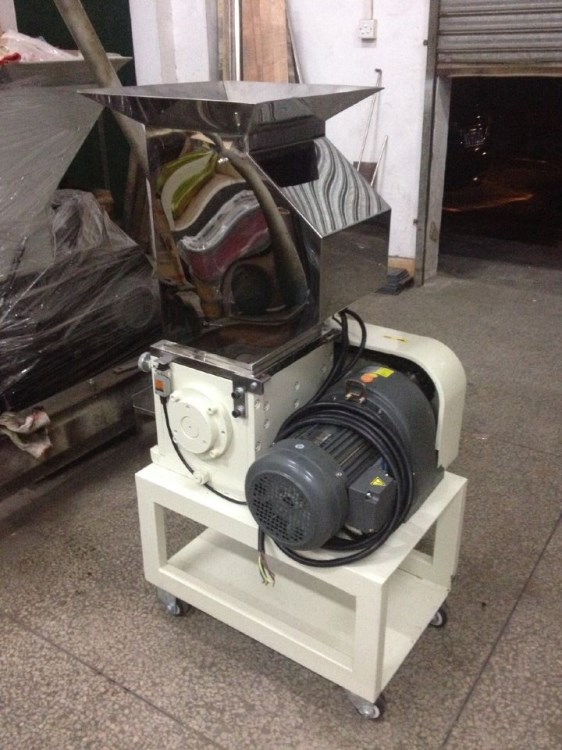 現(xiàn)貨廠家慢速粉碎機(jī)多款供選塑料靜音粉碎機(jī)機(jī)邊立即回收粉碎機(jī)