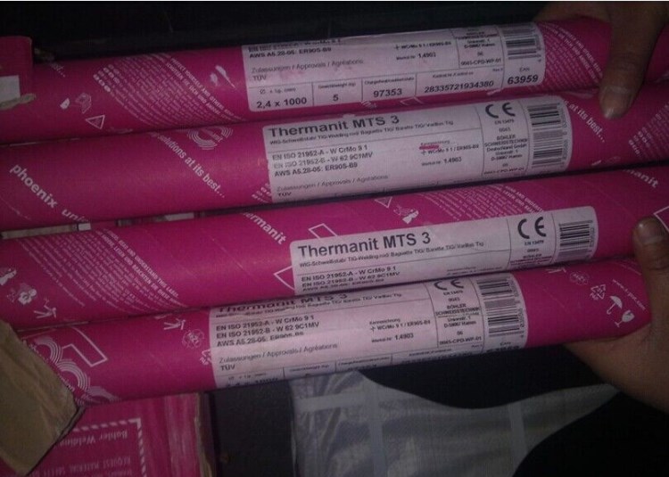 德國蒂森焊絲Thermanit MTS 4 Si耐熱鋼焊絲ER505 耐熱鋼焊絲
