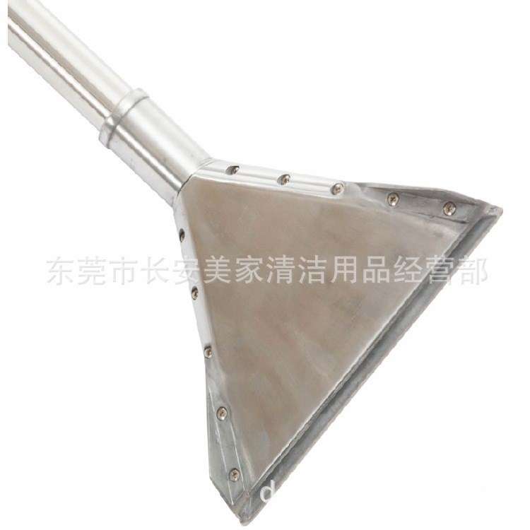 現(xiàn)貨AF09001地毯吸水鋼扒 清洗地毯時(shí)必備清潔工具配件！