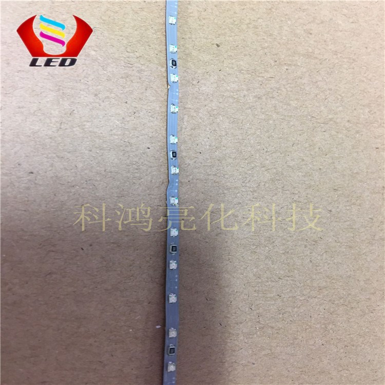 科鴻流水燈條0805型 沙盤模型材料 LED燈帶 景觀跑馬燈彩色裝飾燈