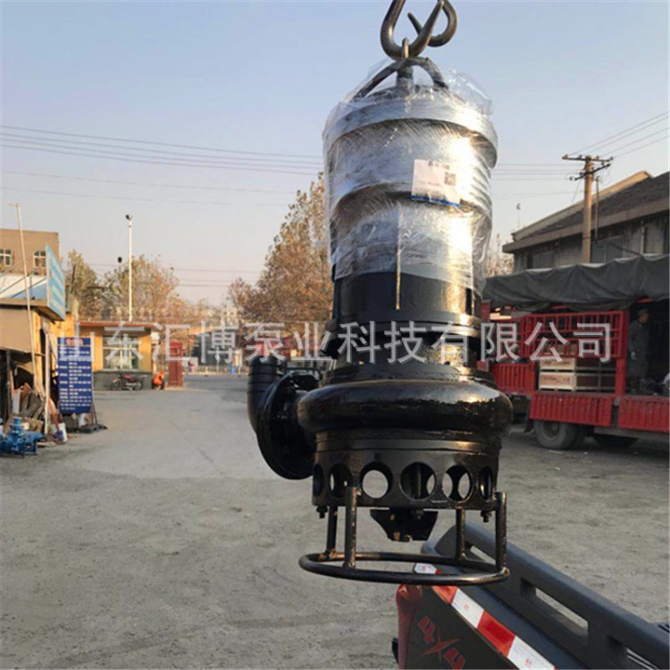 山東廠家 潛水 泥漿泵 80ZJQ65-15-7.5KW 立式泥漿泵 耐磨 渣漿泵