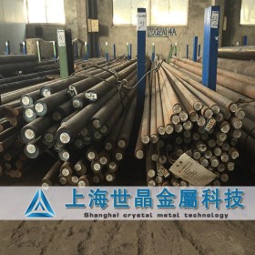 世晶現(xiàn)貨供應(yīng)寶鋼50CrNi合金結(jié)構(gòu)鋼 高強(qiáng)度耐磨50CrNi圓鋼