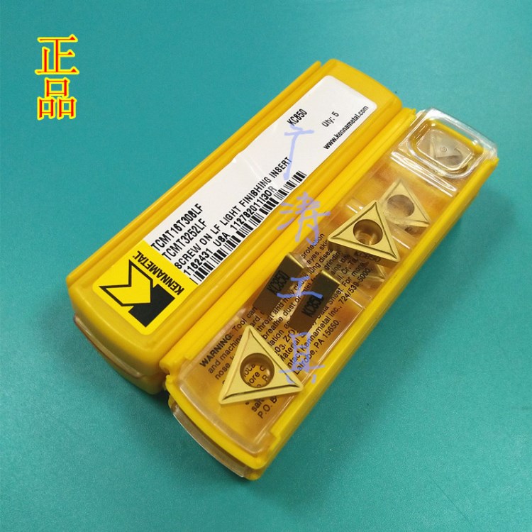 優(yōu)勢批發(fā)美國肯納數(shù)控刀片TCMT16T308LF KC850車刀片 搪刀片