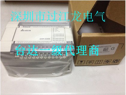 臺達PLC模塊DVP80EH00R2新疆深圳代理大量庫存假一賠一百