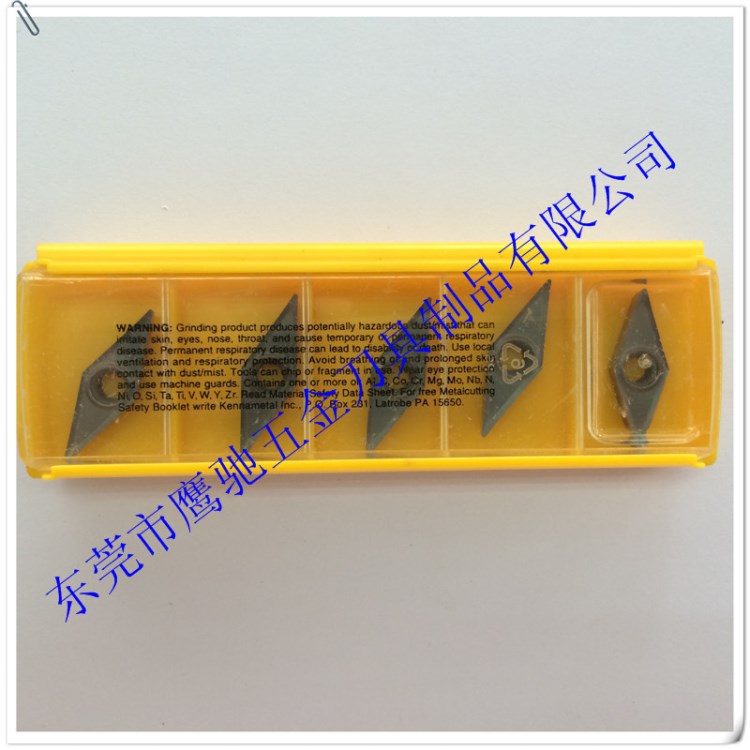 美國肯納刀片/數控刀片/數控刀具/CNC刀片/VCGT160404HP K313
