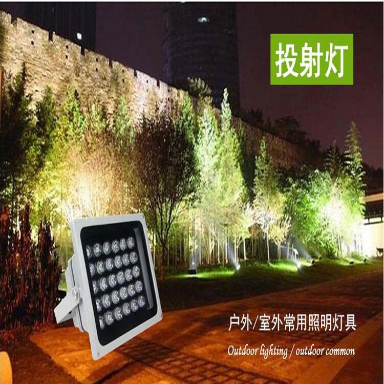 led戶外防水RGB草坪投射燈庭院花園射樹燈埋地燈 招牌綠化景觀燈
