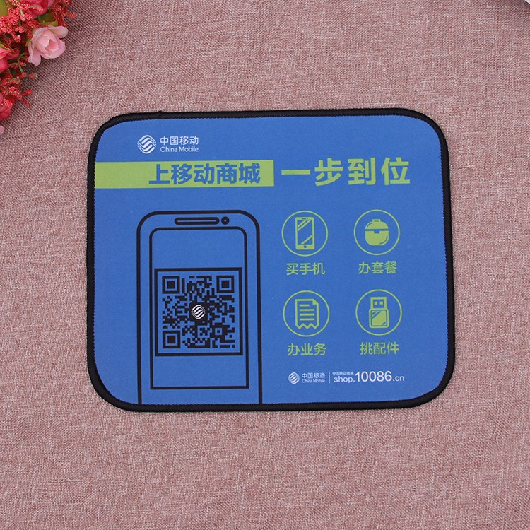 廠家直銷  定制logo超大鼠標(biāo)墊鼠標(biāo)墊電腦辦公鼠標(biāo)墊 廣告鼠標(biāo)墊