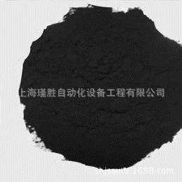 重慶活性炭 杏殼活性炭 蜂窩活性炭 果殼活性炭