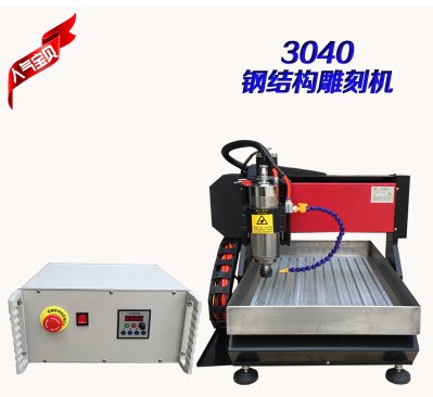 CNC3040鋼結(jié)構(gòu) 四軸數(shù)控雕刻機(jī) 加工金屬銘牌 廣告雕刻機(jī) 切割機(jī)