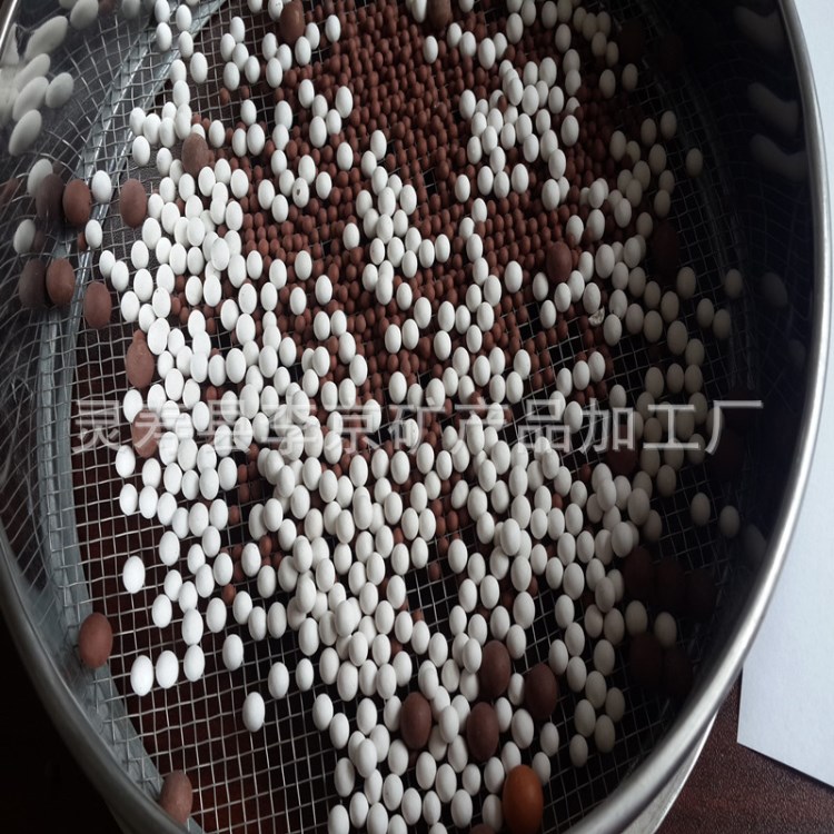 麥飯石遠紅外陶瓷球 麥飯石球 遠紅外礦化球 水處理濾料