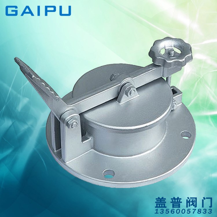 供應(yīng)GLY-150型量油孔  油罐車配件 儲罐配件