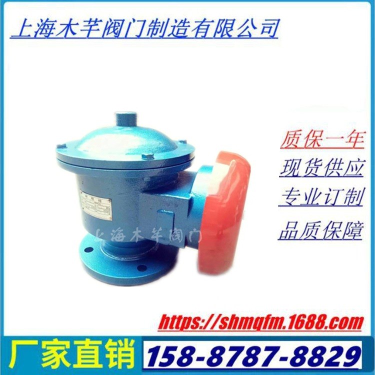 鑄鋼阻火呼吸閥 防爆阻火呼吸閥