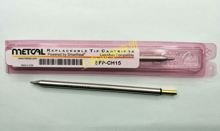 SFP-CH15 烙鐵頭 美國 OKI METCAL 焊咀 SFP-CH15 原裝