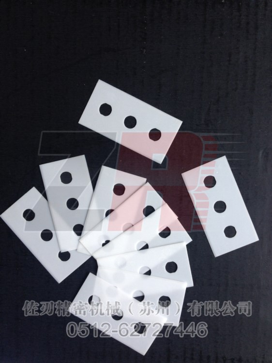 43*22*0.3陶瓷三孔刀片 氧化鋯三孔分切刀 工業切割