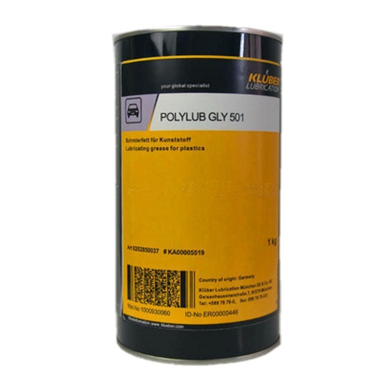 德國 克魯勃KLUBER POLYLUB GLY 501降噪阻尼潤滑脂黃油1KG 25KG