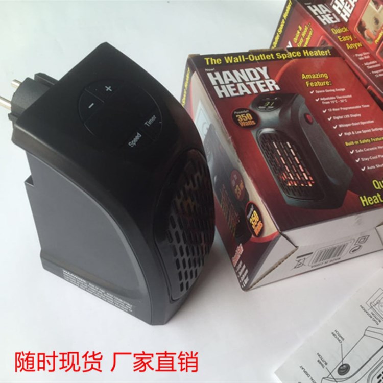 辦公暖風(fēng)機(jī) 小型家用取暖器 handy heater 電暖爐 tv迷你暖風(fēng)機(jī)