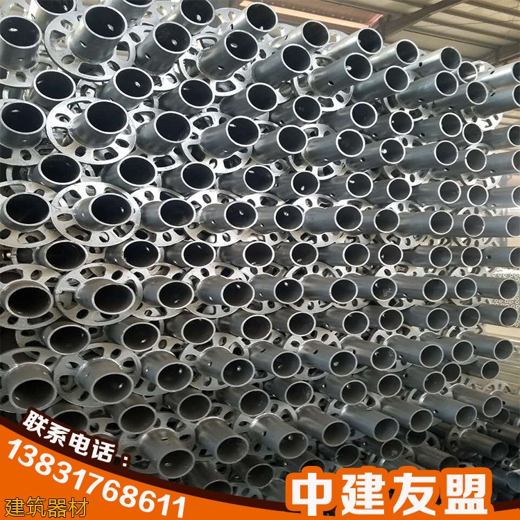 廠家新型盤扣式 建筑專用腳手架 圓盤式 腳手架 承插型 價格低廉