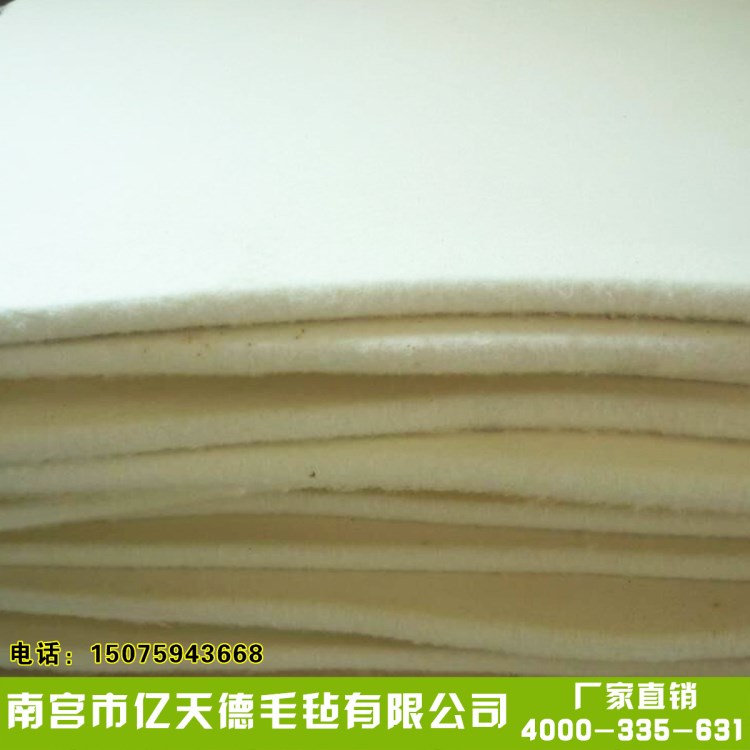 【支持定做】羊毛氈墊 毛氈輪 圈異形毛氈件 高密度耐高溫羊毛氈