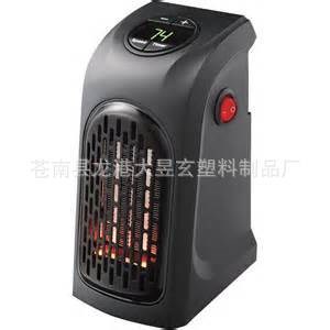 暖風(fēng)機(jī) 加熱器Handy Heater 小型迷你電熱風(fēng)機(jī)辦公家用取暖器