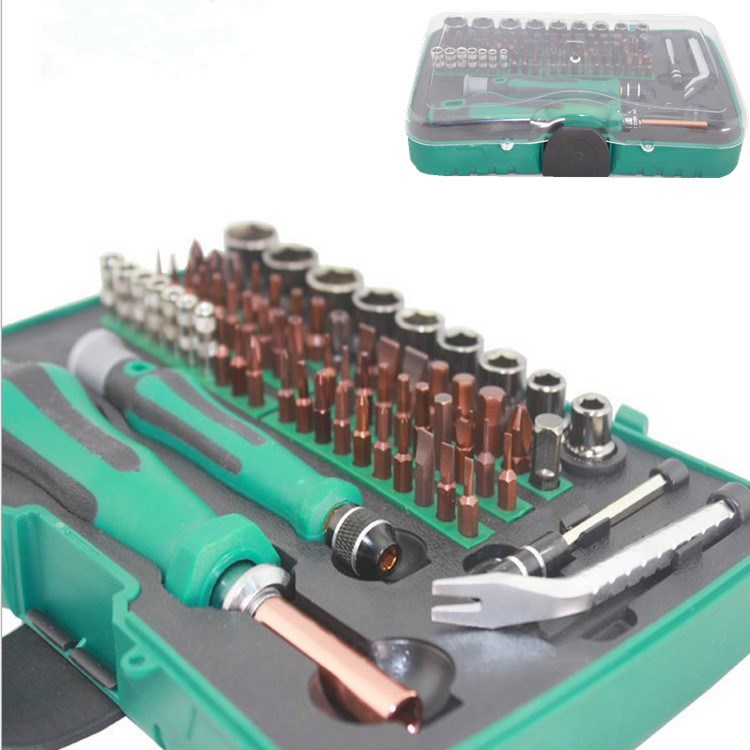 螺絲刀套裝新款70合一6092CS2材質維修拆機工具廠家直銷