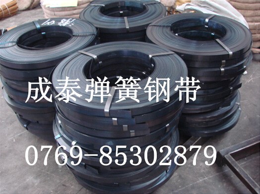 銷(xiāo)售高硬度1566彈簧鋼帶 ASTM1566彈簧鋼板 1566鋼帶