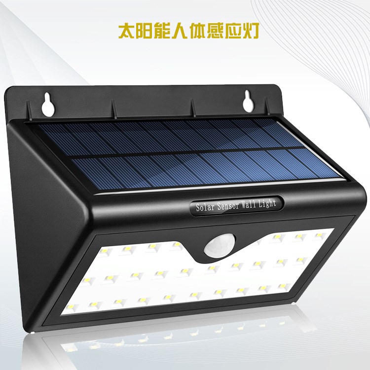 產地太陽能人體感應壁燈亞馬遜爆款戶外28LED庭院燈solar home