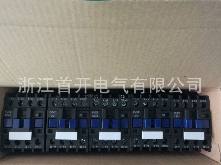 CJX2-1201  36v 起重设备专用交流接触器