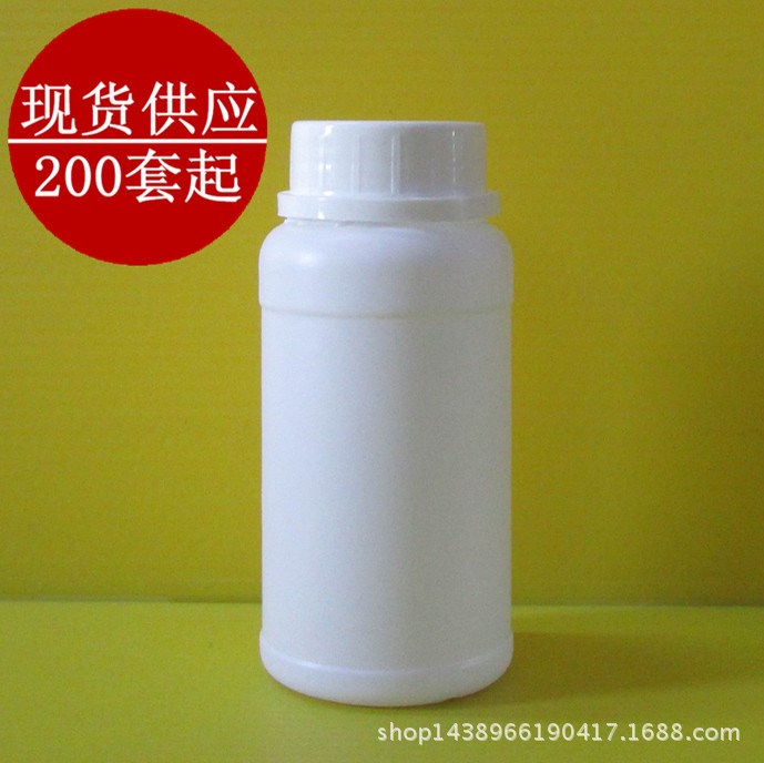 化工瓶塑料瓶250ml/250g防盜圓瓶香精香料原料藥粉畜藥墨水現(xiàn)貨