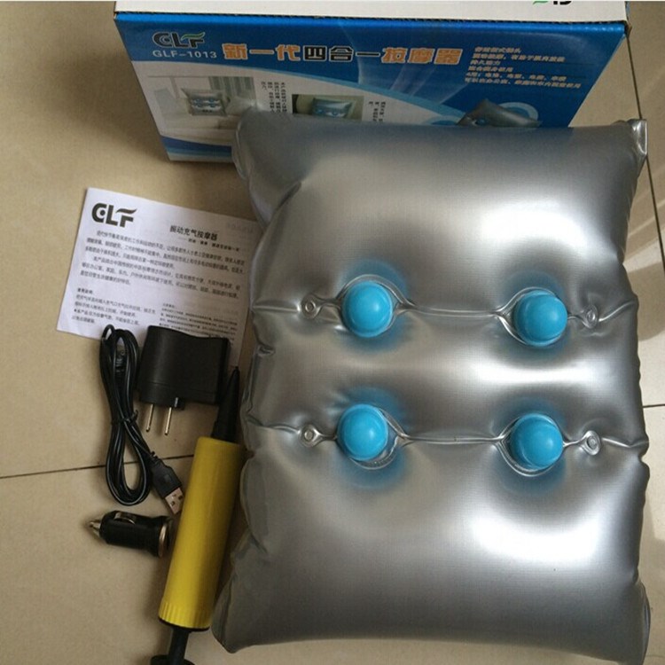 廠家直銷震動充氣按摩器頸部腰部按摩靠墊氣墊充氣按摩枕頭四合一
