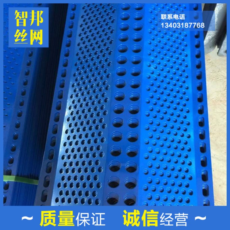 大量批發電廠防塵板@鋼性防風抑塵網@三峰擋風墻@防風網擋風板