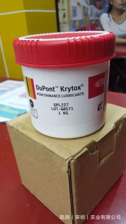 供應原裝美國杜邦氟素潤滑脂GLP227/ DuPont Krytox GLP227