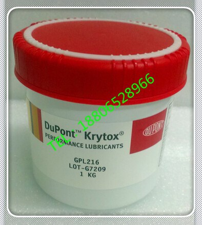 供應：美國原裝杜邦Dupont krytox GPL216 全氟聚醚潤滑脂