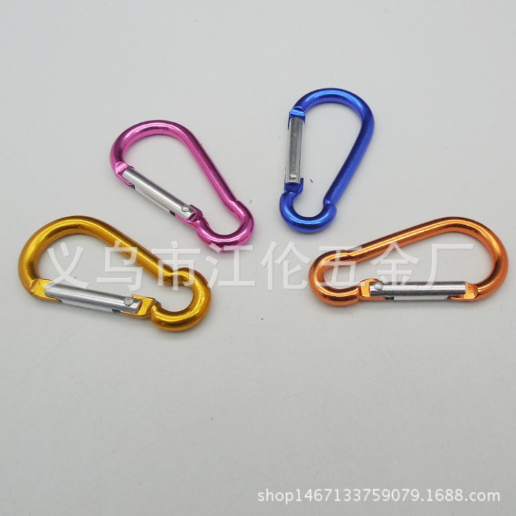 登山扣生產廠家 鋁合金登山扣 葫蘆形掛扣 戶外用品