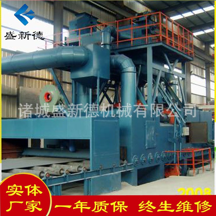 鋼板預處理拋丸噴漆烘干防腐生產線 廠家直銷輥道通過式拋丸機