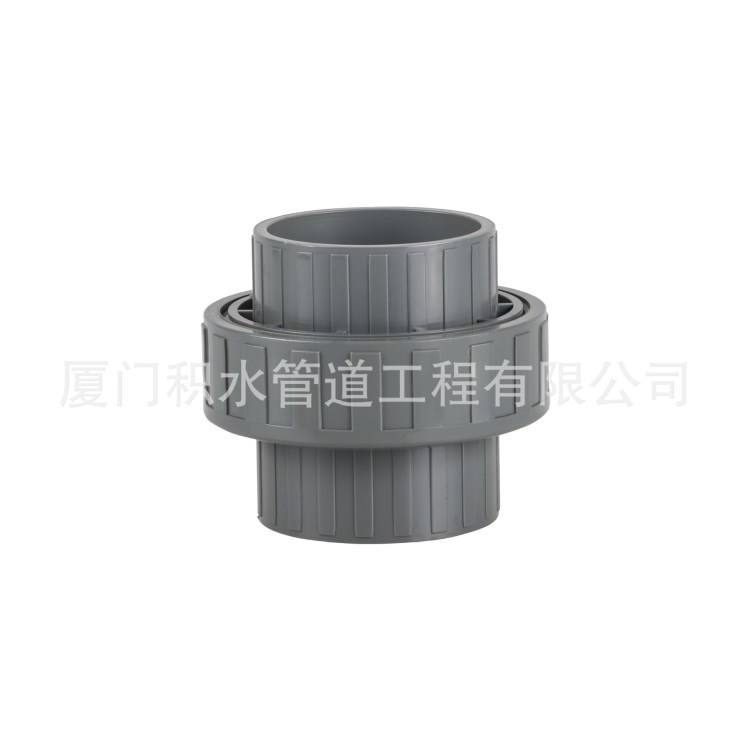 福建南亞臺(tái)亞華生PVC-U UPVC灰色污水處理給水管配件活接由令