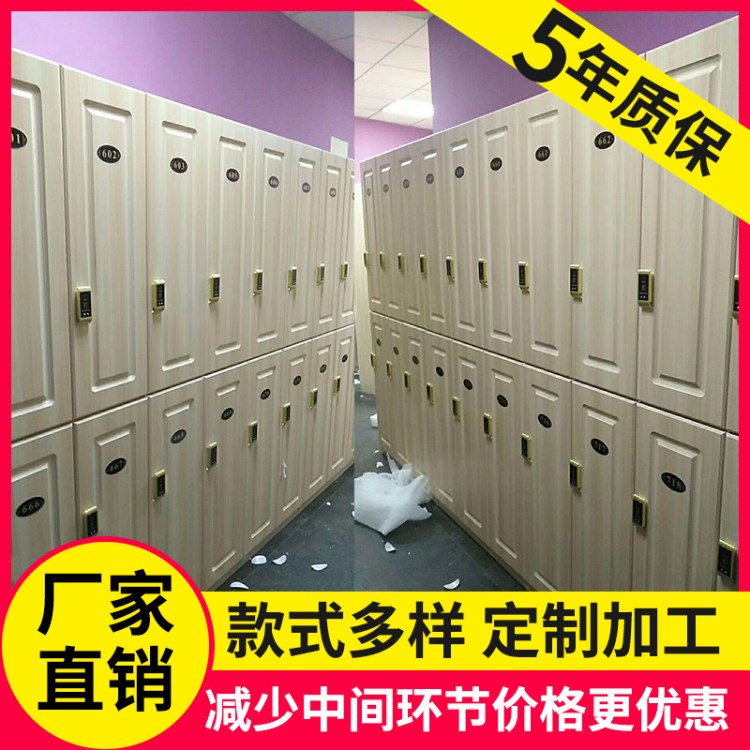 定制木質(zhì)洗浴中心更衣柜健身房員工柜浴池浴室瑜伽館舞蹈室儲物柜