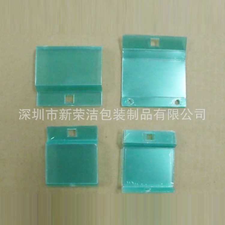 廠家供應  阻燃絕緣片 透明硅膠絕緣片 防火絕緣片批發